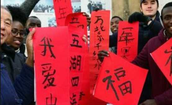 5 Exciting Reasons to Learn the Chinese Language in 2021