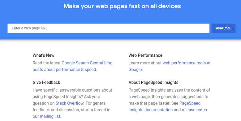 Google PageSpeed Insights