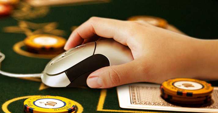 How To Choose a Gambling Site