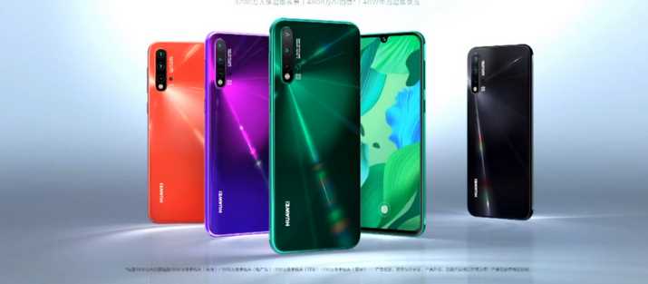 What options Huawei official phone store offers to its consumers