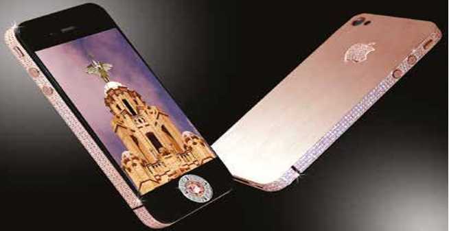 Do You Know About These Latest Features Of Luxury Phones