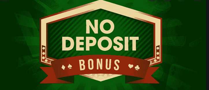 What You Need to Know About the No Deposit Bonuses