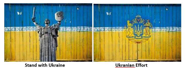 Ukranian efforts