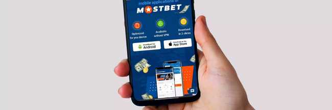 Download original app Mostbet
